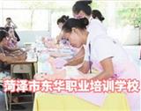 星空网页版入口