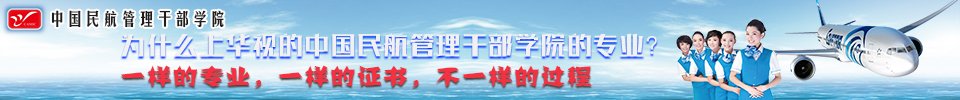 继续星空网页版入口优惠活动