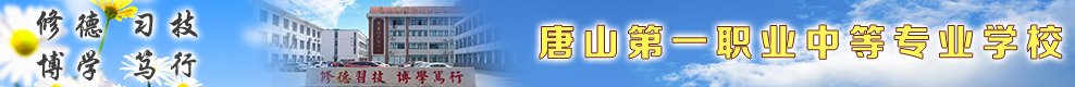 可回到列表或查看相邻条目
