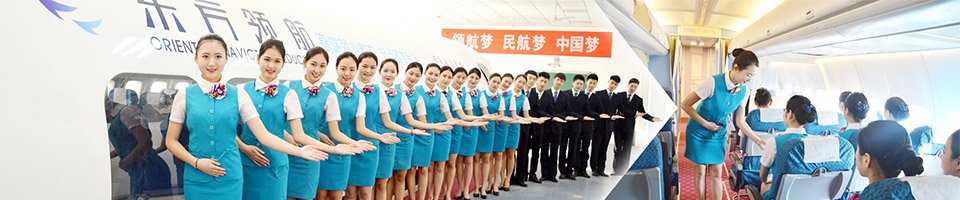 星空网页版入口