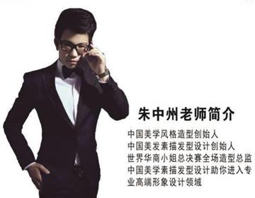 星空网页版入口