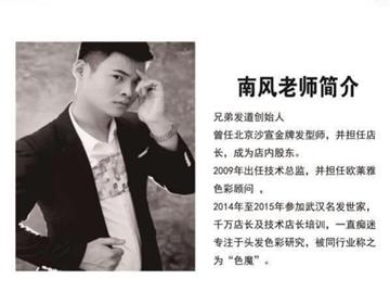 其它星空网页版入口app下载
