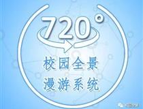 类别：其它星空网页版入口app下载