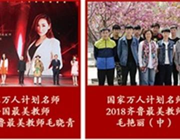 星空网页版入口