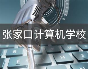 避免被站外镜像带偏