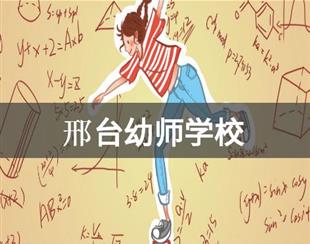 同栏目条目通常按时间倒序排列