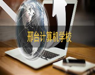再进入全文