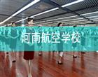 星空网页版入口
