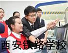 星空网页版入口