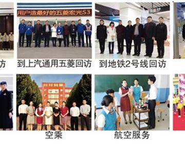 星空网页版入口