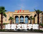 类别：继续星空网页版入口优惠活动
