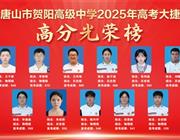 类别：其它星空网页版入口app下载