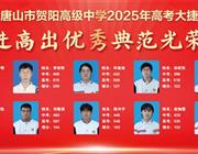其它星空网页版入口app下载