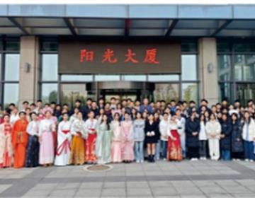 总的来说如有侵害到您的合法权益