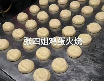 唐山创元星空网页版入口限时优惠咨询有