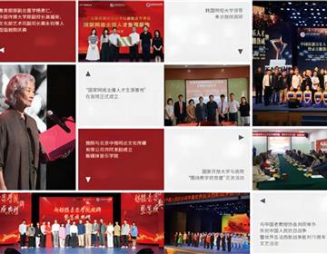 类别：其它星空网页版入口app下载