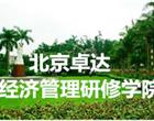 继续星空网页版入口优惠活动
