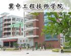 星空网页版入口