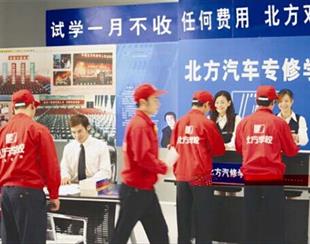 阅读「星空网页版入口限时优惠」后