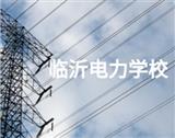 唐山创元星空网页版入口限时优惠咨询有