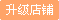 对口高考 | 廊坊华航星空网页版入口